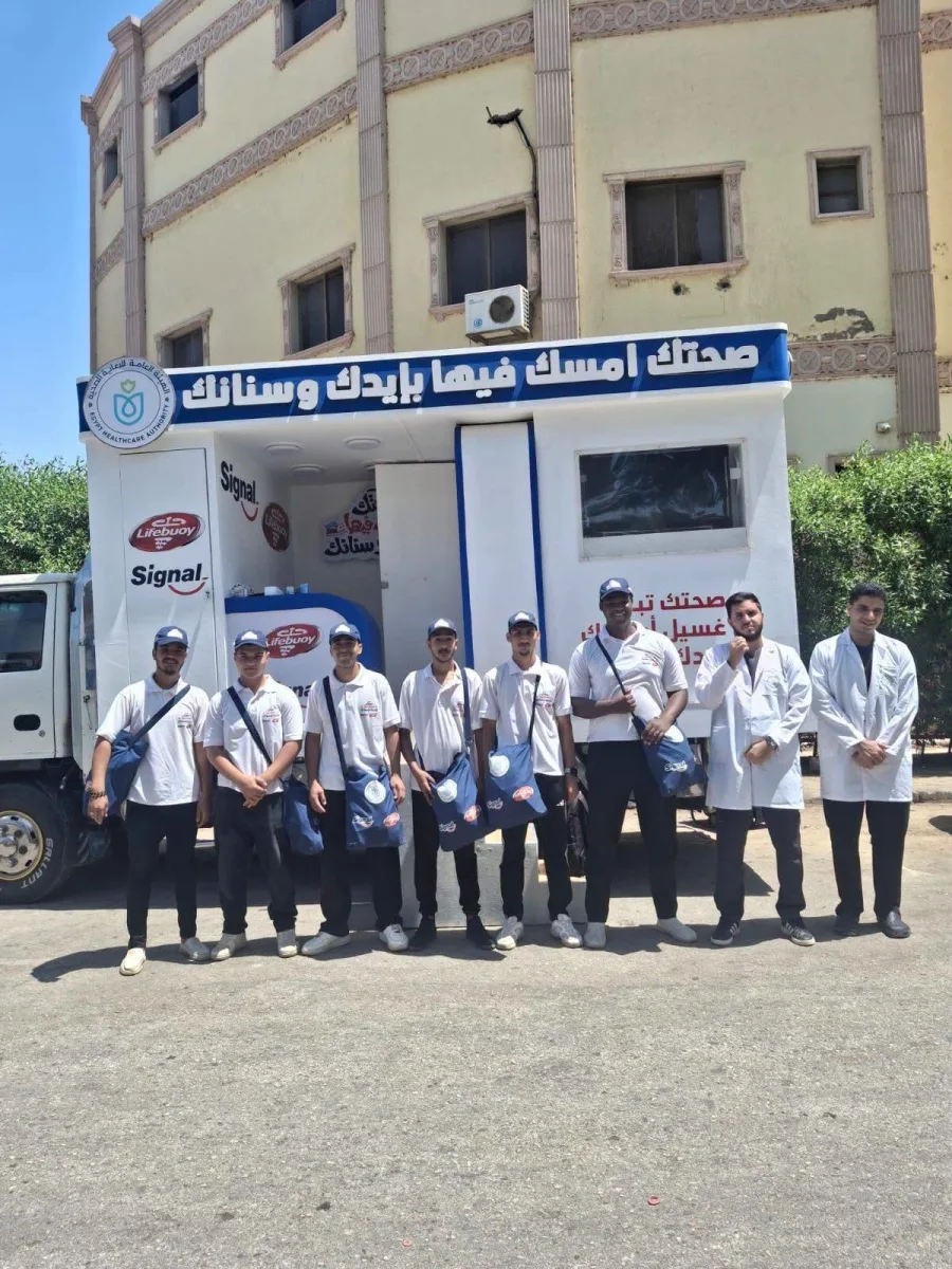هيئة الرعاية الصحية تطلق أولى حملاتها الصحية والتوعوية «صحتك.. امسك فيها بإيدك وسنانك»