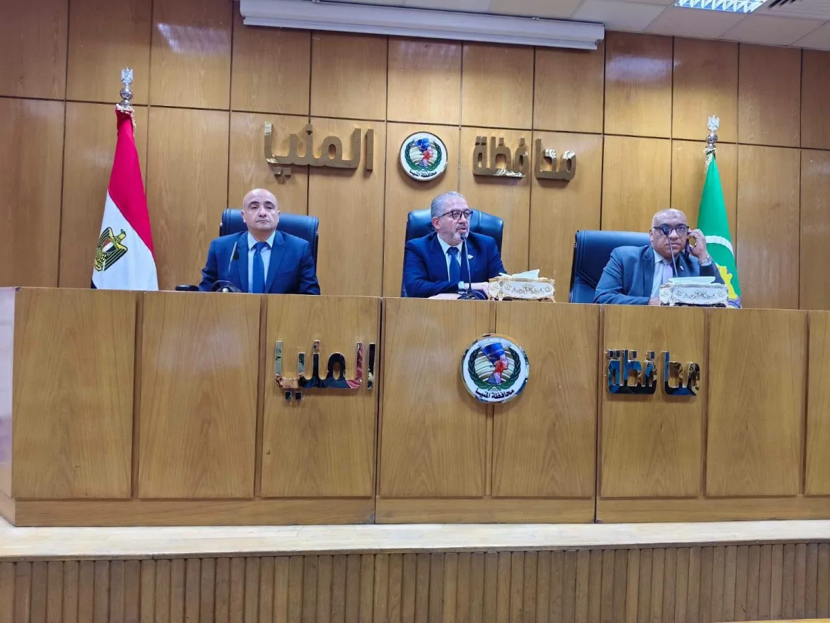 وفد من قيادات الهيئة العامة للتأمين الصحي الشامل يتفقد جاهزية التشغيل التجريبي للمنظومة بمحافظة المنيا