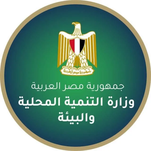 فتح باب التقديم ل 21 وظيفة بنظام التعاقد الوظيفي في "التنمية المحلية"