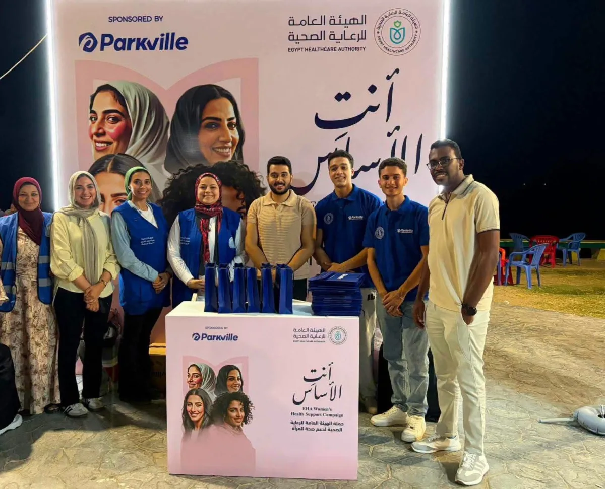 «أنتِ الأساس».. أول حملة مجانية لدعم صحة المرأة تنطلق بالمنيا