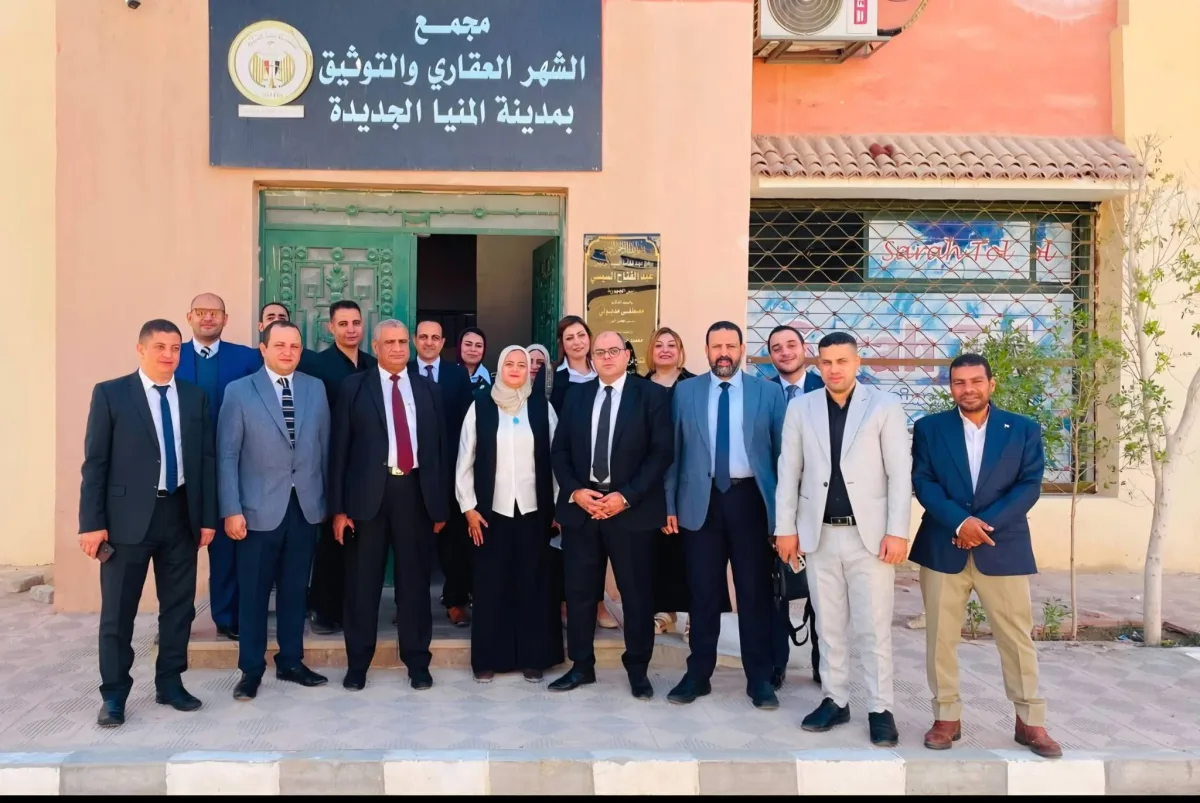 افتتاح مجمع جديد للشهر العقاري والتوثيق بمول “ابني بيتك” في المنيا الجديدة