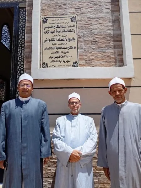 افتتاح 3 مساجد جديدة بالمنيا تنفيذًا لخطة وزارة الأوقاف