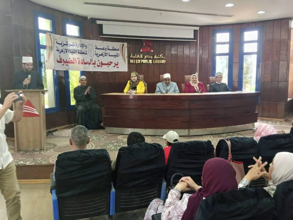 المنيا تعزز وعي المرأة والشباب لمواجهة تحديات العصر وحماية الأسرة