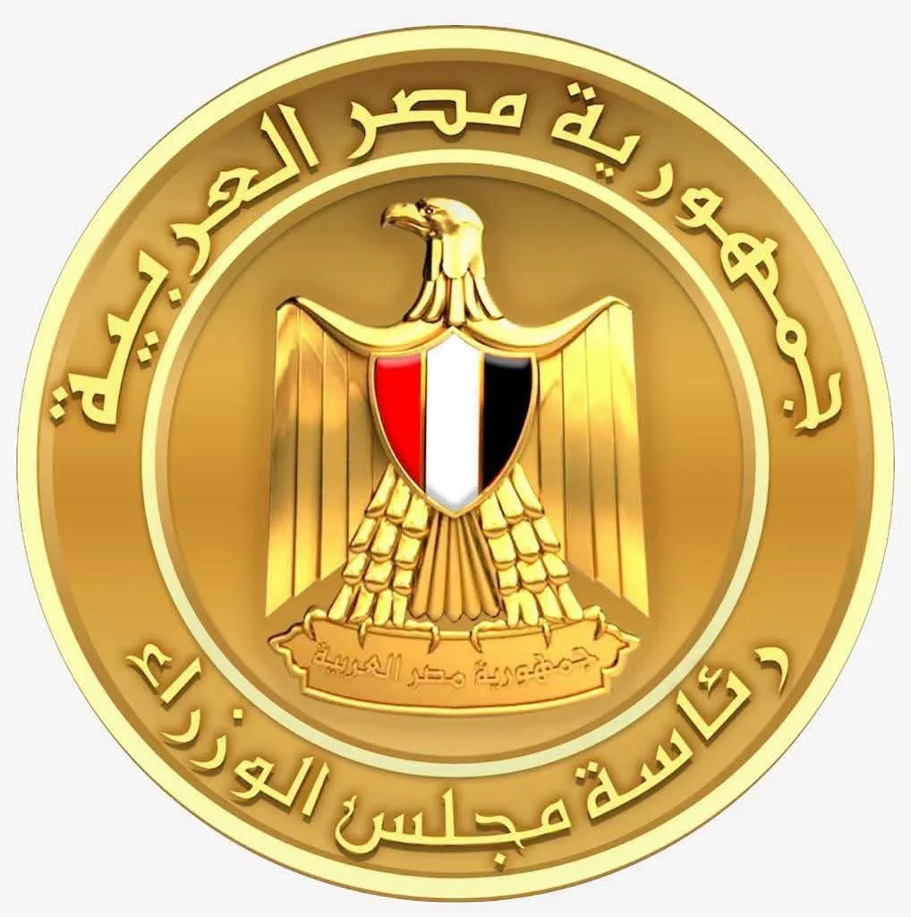 تنفيذًا لتوجيهات الرئيس.. مجلس الوزراء يطلق الموقع الإلكتروني لـ«منتدى مصر 2026»